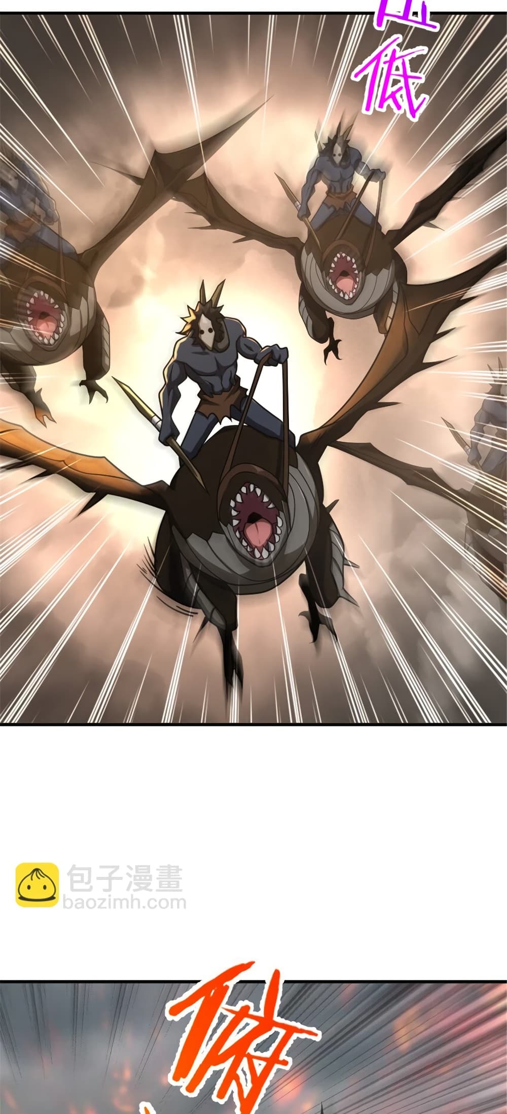 Manga-lc-com อ่านมังงะ อ่านการ์ตูน ออนไลน์ ฟรี Release That Witch ตอนที่ 1 2 3 4 5 6 7 8 9 10 11 12 13 14 ฟรี ไม่มีโฆษณา Manga-lc - อ่าน มังงะ อ่าน การ์ตูน ออนไลน์ อ่านมังงะ ฟรี