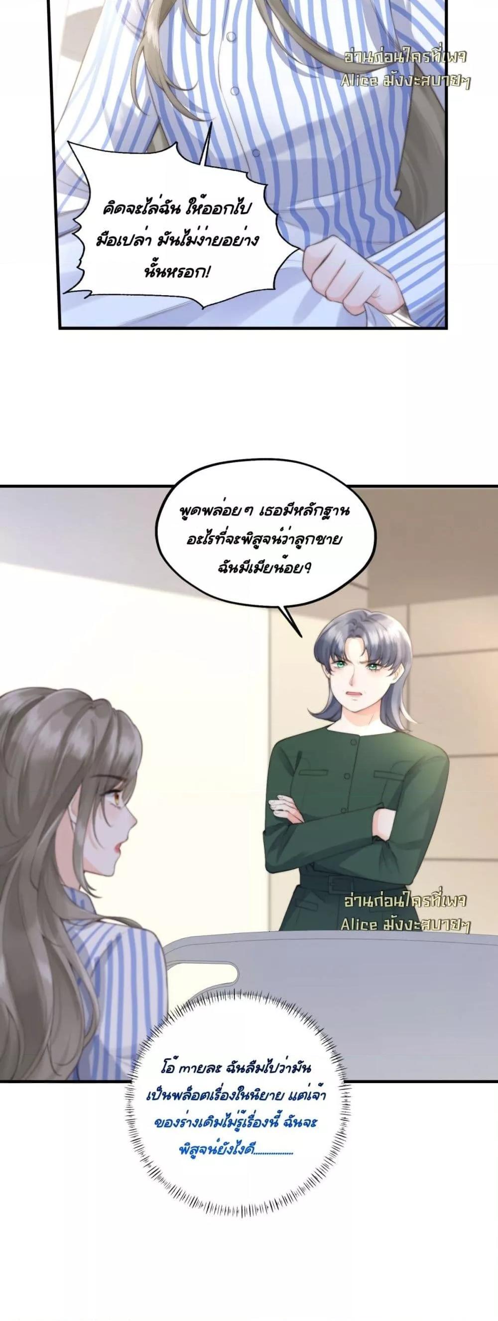 Manga-lc-com อ่านมังงะ อ่านการ์ตูน ออนไลน์ ฟรี Iamtheheroin ตอนที่ 1 2 3 4 5 6 7 8 9 10 11 12 13 14 ฟรี ไม่มีโฆษณา Manga-lc - อ่าน มังงะ อ่าน การ์ตูน ออนไลน์ อ่านมังงะ ฟรี