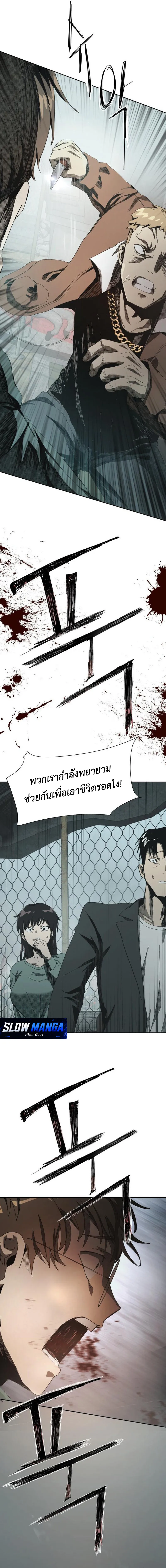 Manga-lc-com อ่านมังงะ อ่านการ์ตูน ออนไลน์ ฟรี Wonderland ตอนที่ 1 2 3 4 5 6 7 8 9 10 11 12 13 14 ฟรี ไม่มีโฆษณา Manga-lc - อ่าน มังงะ อ่าน การ์ตูน ออนไลน์ อ่านมังงะ ฟรี