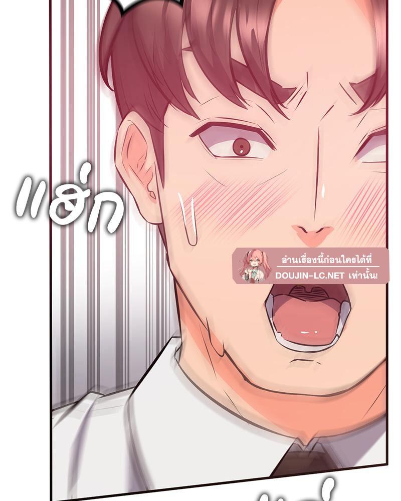 Doujin-Lc- อ่าน โดจิน มังฮวา เกาหลี ญี่ปุ่น จีน แปลไทย My Pillow Business Begins ตอนที่ 1 2 3 4 5 6 7 8 9 10 11 12 13 14 ฟรี ไม่มีโฆษณา อ่าน โดจิน Manhwa เกาหลี ญี่ปุ่น จีน เรามีครบ คัดมาให้เน้นๆ โดจิน 18+ รับประกันความฟินโดย  Doujin Lc