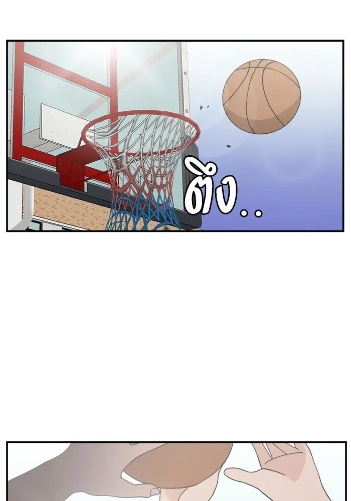 ห้องเรียนสาวแสบ ตอนที่ 46 รูปที่ 100