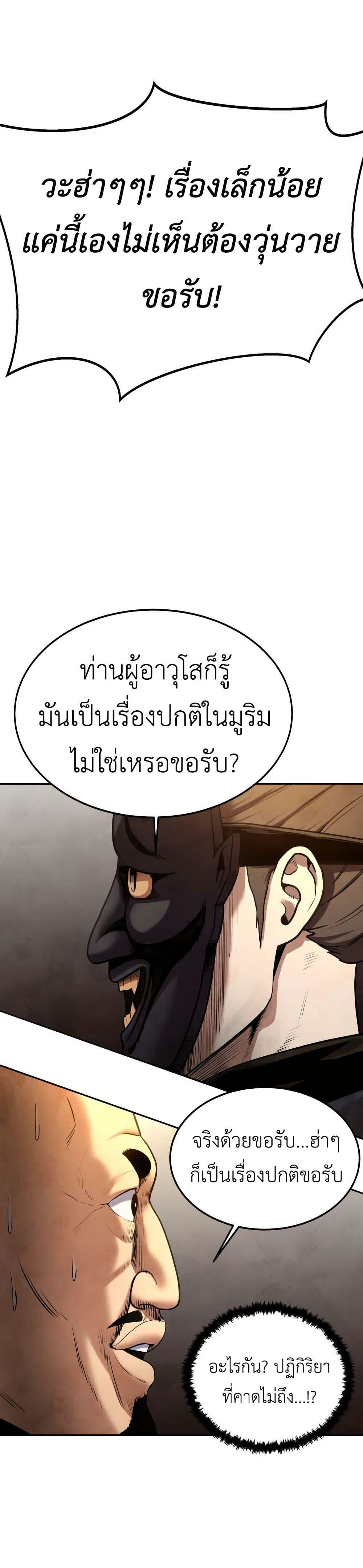Manga-lc-com อ่านมังงะ อ่านการ์ตูน ออนไลน์ ฟรี Guest Gun ตอนที่ 1 2 3 4 5 6 7 8 9 10 11 12 13 14 ฟรี ไม่มีโฆษณา Manga-lc - อ่าน มังงะ อ่าน การ์ตูน ออนไลน์ อ่านมังงะ ฟรี