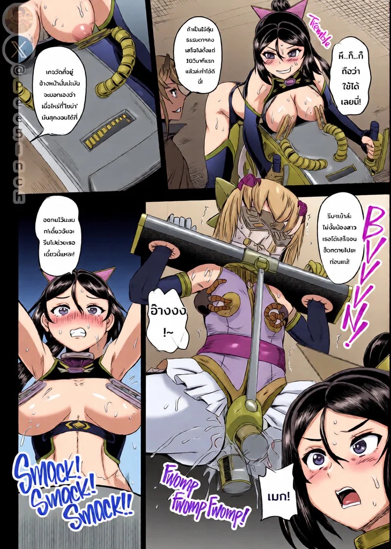 Doujin-Lc- อ่าน โดจิน มังฮวา เกาหลี ญี่ปุ่น จีน แปลไทย ระบบฝึกฝนน้ำอสุจิของสาวน้อยเวทมนตร์ 4  [PX-Real (Kanno Takashi)] Mahoushoujyo Rensei System  Magical Girl Semen Training System 4 ตอนที่ 1 ฟรี ไม่มีโฆษณา อ่าน โดจิน Manhwa เกาหลี ญี่ปุ่น จีน เรามีครบ คัดมาให้เน้นๆ โดจิน 18+ รับประกันความฟินโดย Doujin Lc