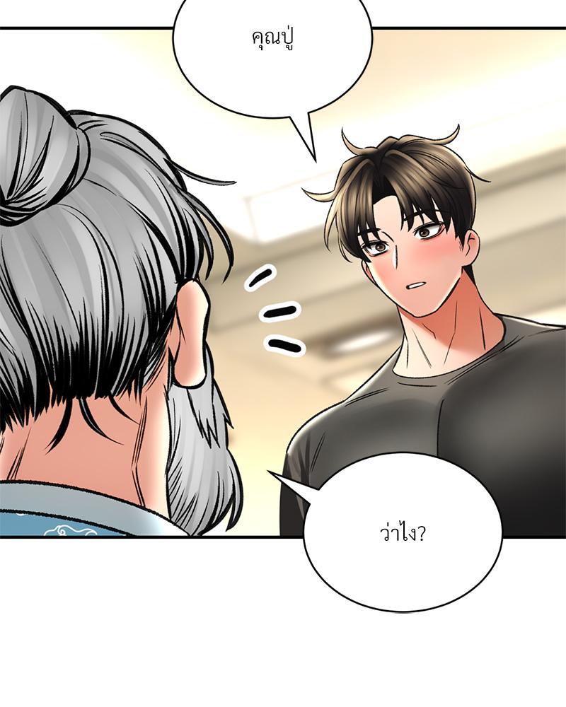Doujin-Lc- อ่าน โดจิน มังฮวา เกาหลี ญี่ปุ่น จีน แปลไทย Herbal Love Story ตอนที่ 1 2 3 4 5 6 7 8 9 10 11 12 13 14 ฟรี ไม่มีโฆษณา อ่าน โดจิน Manhwa เกาหลี ญี่ปุ่น จีน เรามีครบ คัดมาให้เน้นๆ โดจิน 18+ รับประกันความฟินโดย  Doujin Lc