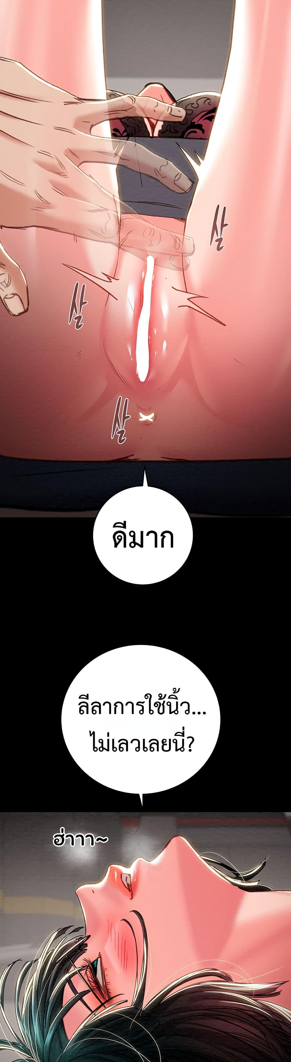 Doujin-Lc- อ่าน โดจิน มังฮวา เกาหลี ญี่ปุ่น จีน แปลไทย The Man Who ตอนที่ 1 2 3 4 5 6 7 8 9 10 11 12 13 14 ฟรี ไม่มีโฆษณา อ่าน โดจิน Manhwa เกาหลี ญี่ปุ่น จีน เรามีครบ คัดมาให้เน้นๆ โดจิน 18+ รับประกันความฟินโดย  Doujin Lc