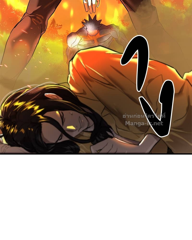 Doujin-Lc- อ่าน โดจิน มังฮวา เกาหลี ญี่ปุ่น จีน แปลไทย ข้าราชการพิเศษ ตอนที่ 1 2 3 4 5 6 7 8 9 10 11 12 13 14 ฟรี ไม่มีโฆษณา อ่าน โดจิน Manhwa เกาหลี ญี่ปุ่น จีน เรามีครบ คัดมาให้เน้นๆ โดจิน 18+ รับประกันความฟินโดย Doujin Lc