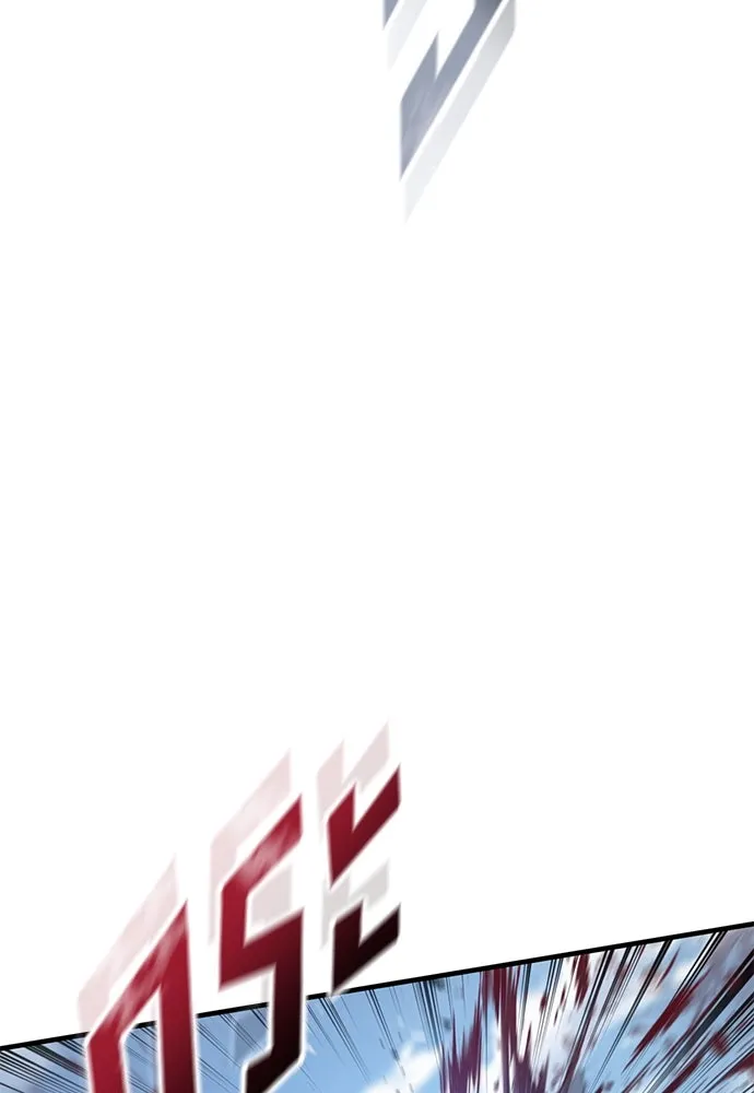 อัศวินวันเดียว ตอนที่ 63 รูปที่ 83