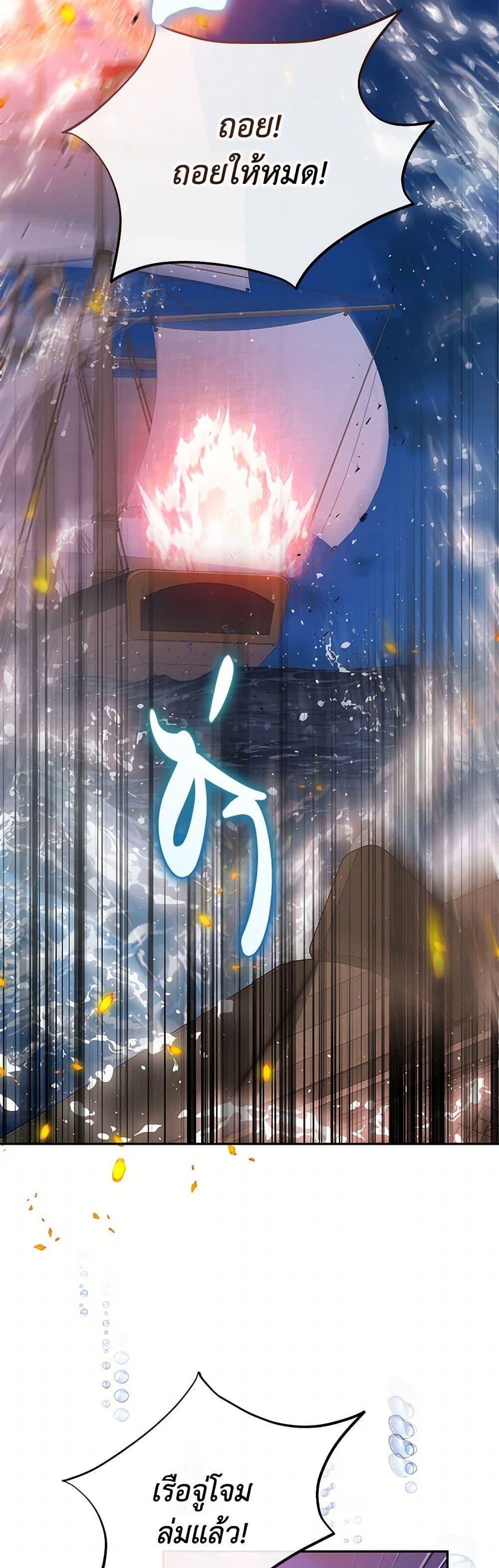 Manga-lc-com อ่านมังงะ อ่านการ์ตูน ออนไลน์ ฟรี The Real Daughter Is Back ตอนที่ 1 2 3 4 5 6 7 8 9 10 11 12 13 14 ฟรี ไม่มีโฆษณา Manga-lc - อ่าน มังงะ อ่าน การ์ตูน ออนไลน์ อ่านมังงะ ฟรี