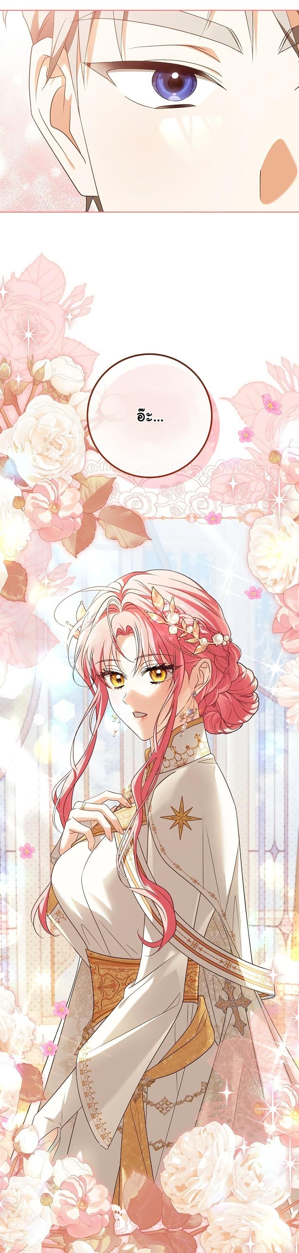 Manga-lc-com อ่านมังงะ อ่านการ์ตูน ออนไลน์ ฟรี I Will Buy Divine Power With Money! ตอนที่ 1 2 3 4 5 6 7 8 9 10 11 12 13 14 ฟรี ไม่มีโฆษณา Manga-lc - อ่าน มังงะ อ่าน การ์ตูน ออนไลน์ อ่านมังงะ ฟรี