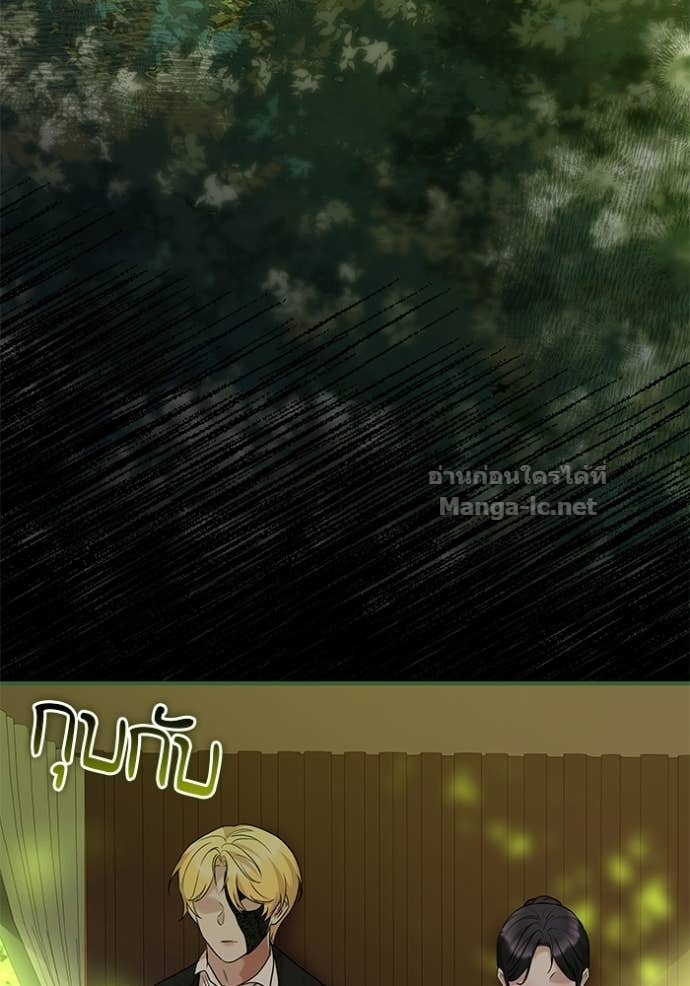 Doujin-Lc- อ่าน โดจิน มังฮวา เกาหลี ญี่ปุ่น จีน แปลไทย ชายาคนสุดท้ายของเจ้าชายไร้หัวใจ ตอนที่ 1 2 3 4 5 6 7 8 9 10 11 12 13 14 ฟรี ไม่มีโฆษณา อ่าน โดจิน Manhwa เกาหลี ญี่ปุ่น จีน เรามีครบ คัดมาให้เน้นๆ โดจิน 18+ รับประกันความฟินโดย Doujin Lc