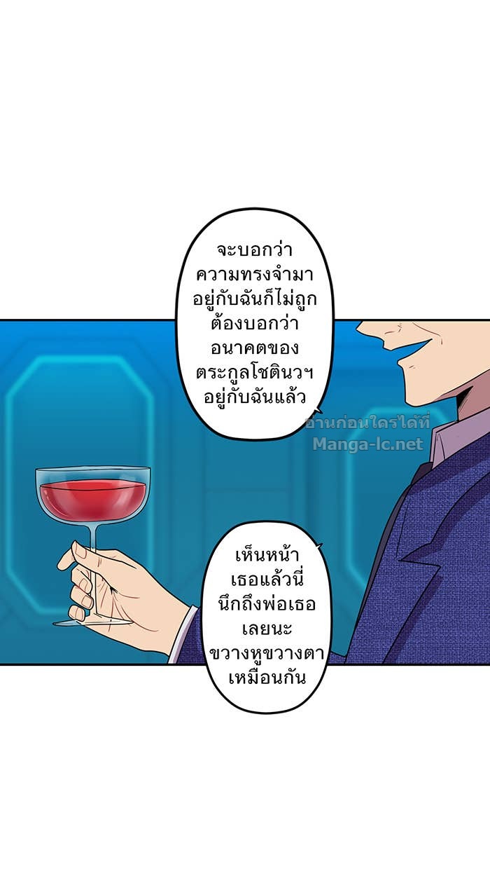 Doujin-Lc- อ่าน โดจิน มังฮวา เกาหลี ญี่ปุ่น จีน แปลไทย Take My Money รักนี้...มีเปย์ ตอนที่ 1 2 3 4 5 6 7 8 9 10 11 12 13 14 ฟรี ไม่มีโฆษณา อ่าน โดจิน Manhwa เกาหลี ญี่ปุ่น จีน เรามีครบ คัดมาให้เน้นๆ โดจิน 18+ รับประกันความฟินโดย Doujin Lc