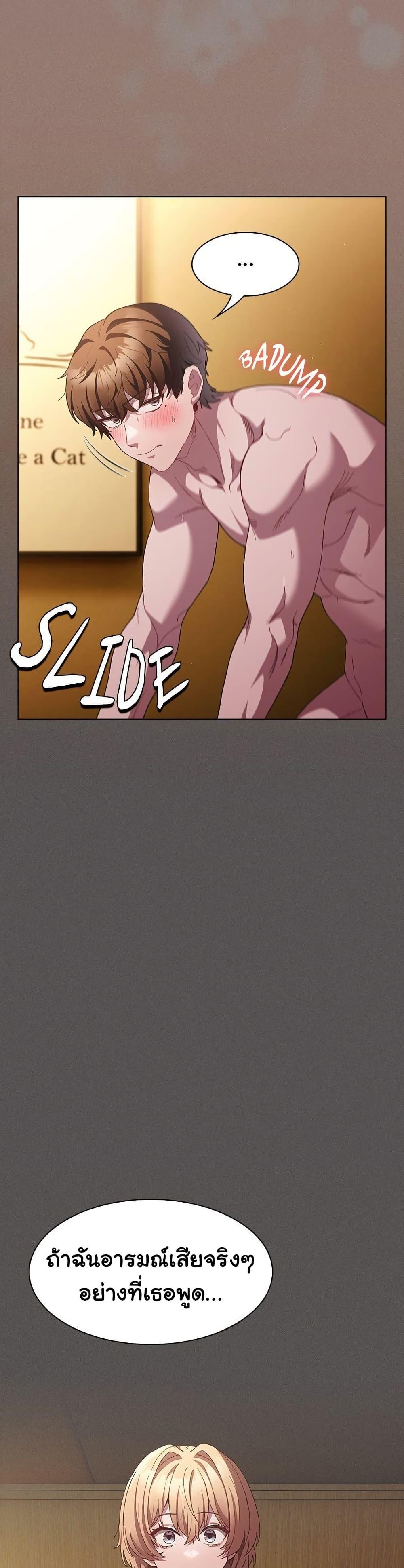 Doujin-Lc- อ่าน โดจิน มังฮวา เกาหลี ญี่ปุ่น จีน แปลไทย Believe Me! ตอนที่ 1 2 3 4 5 6 7 8 9 10 11 12 13 14 ฟรี ไม่มีโฆษณา อ่าน โดจิน Manhwa เกาหลี ญี่ปุ่น จีน เรามีครบ คัดมาให้เน้นๆ โดจิน 18+ รับประกันความฟินโดย  Doujin Lc