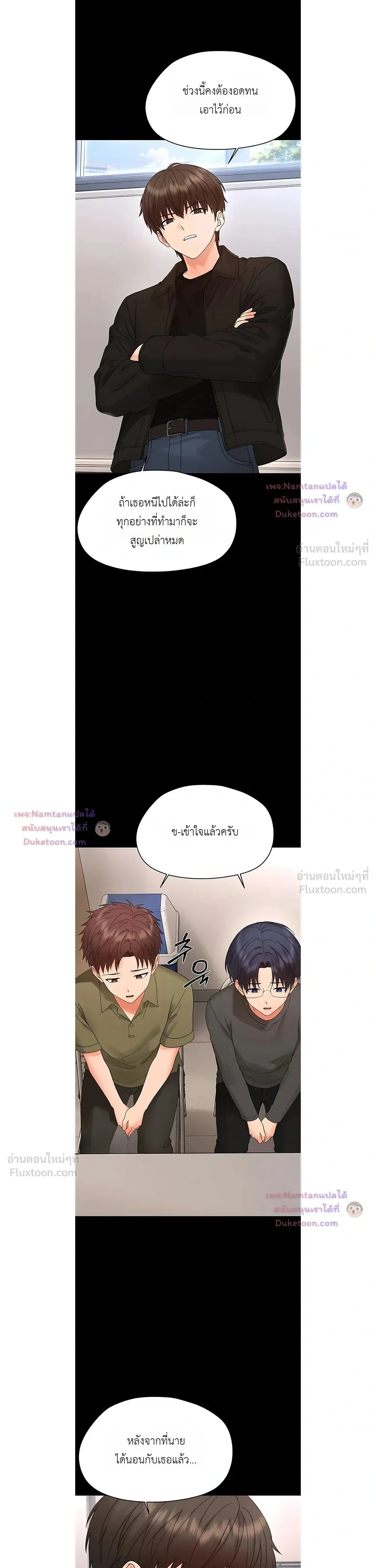 Doujin-Lc- อ่าน โดจิน มังฮวา เกาหลี ญี่ปุ่น จีน แปลไทย Small Beast ไอ้เด็กนี่มันร้ายยยย ตอนที่ 1 2 3 4 5 6 7 8 9 10 11 12 13 14 ฟรี ไม่มีโฆษณา อ่าน โดจิน Manhwa เกาหลี ญี่ปุ่น จีน เรามีครบ คัดมาให้เน้นๆ โดจิน 18+ รับประกันความฟินโดย  Doujin Lc