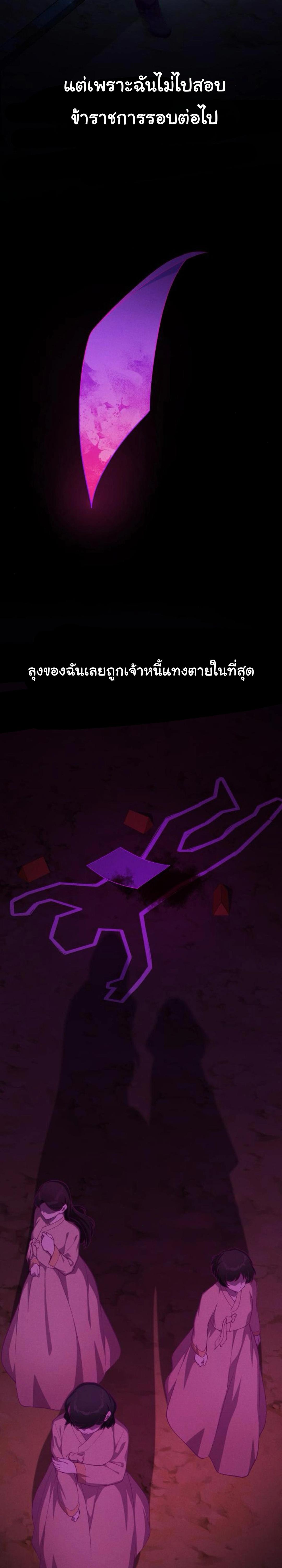 Manga-lc-com อ่านมังงะ อ่านการ์ตูน ออนไลน์ ฟรี The Genius Wants to be Ordinary! ตอนที่ 1 2 3 4 5 6 7 8 9 10 11 12 13 14 ฟรี ไม่มีโฆษณา Manga-lc - อ่าน มังงะ อ่าน การ์ตูน ออนไลน์ อ่านมังงะ ฟรี