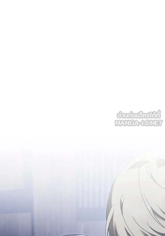 แกล้งตายให้หายแค้น ตอนที่ 23 รูปที่ 162