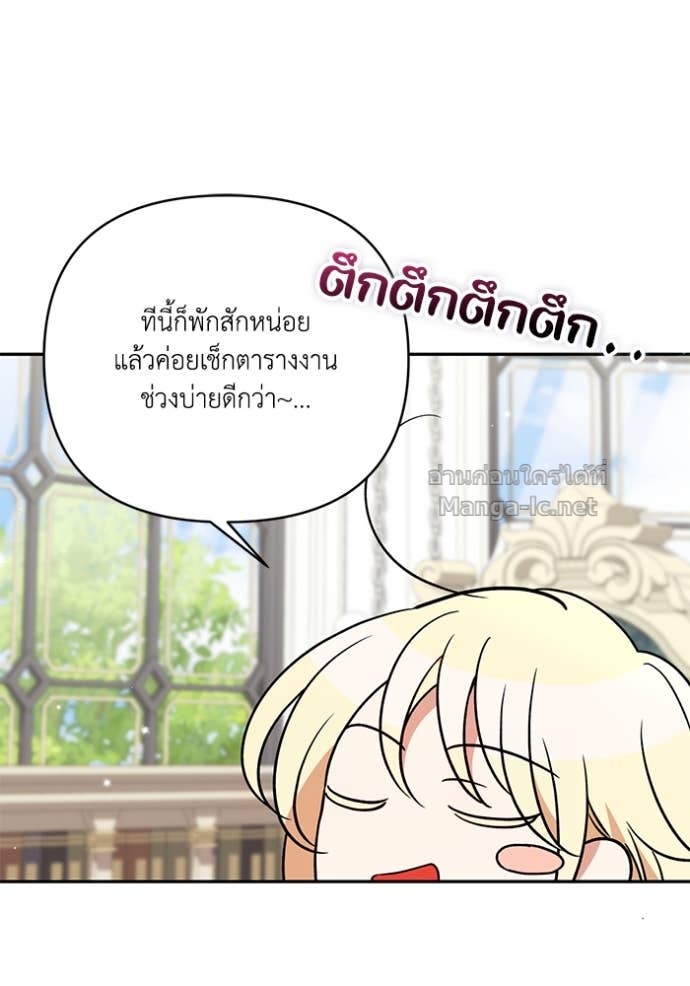 Doujin-Lc- อ่าน โดจิน มังฮวา เกาหลี ญี่ปุ่น จีน แปลไทย คิดว่าการบิดเบือนต้นฉบับ มันทำได้ง่าย ๆ หรือไง ตอนที่ 1 2 3 4 5 6 7 8 9 10 11 12 13 14 ฟรี ไม่มีโฆษณา อ่าน โดจิน Manhwa เกาหลี ญี่ปุ่น จีน เรามีครบ คัดมาให้เน้นๆ โดจิน 18+ รับประกันความฟินโดย Doujin Lc