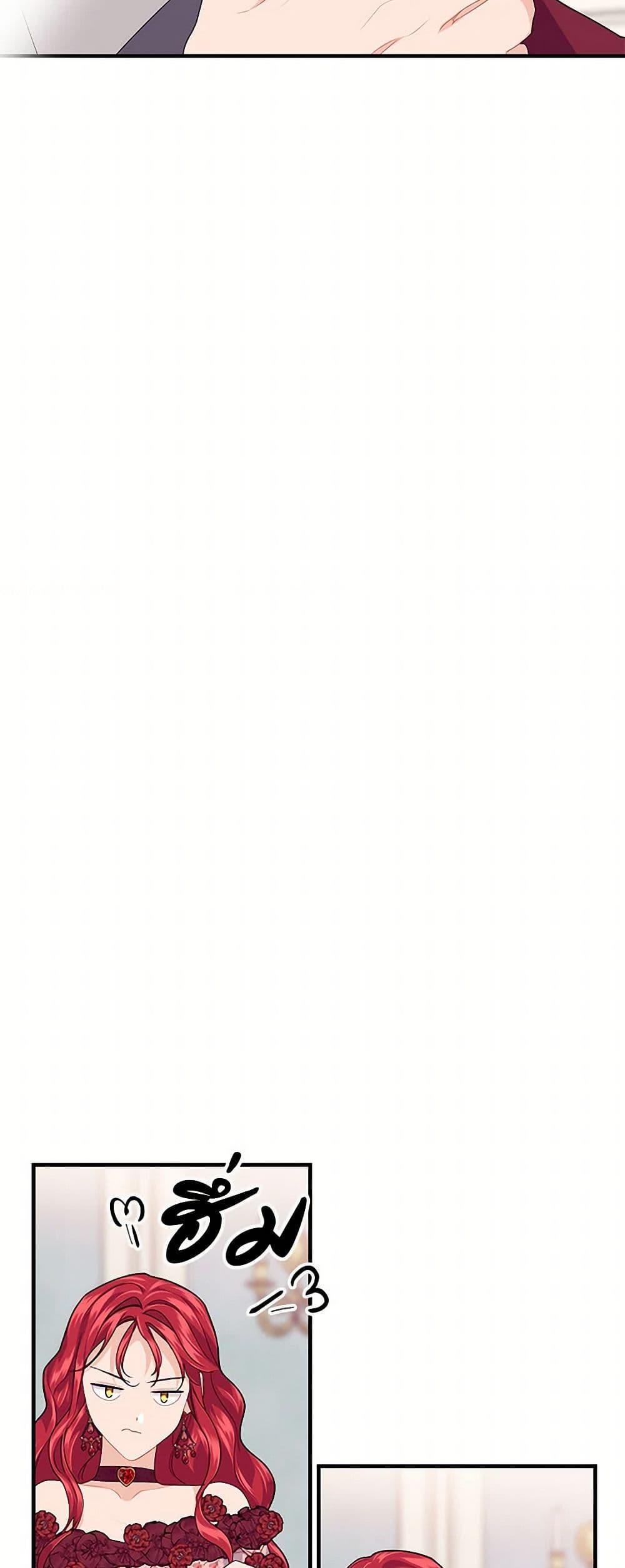 Manga-lc-com อ่านมังงะ อ่านการ์ตูน ออนไลน์ ฟรี The Elegant Sea of Savagery ตอนที่ 1 2 3 4 5 6 7 8 9 10 11 12 13 14 ฟรี ไม่มีโฆษณา Manga-lc - อ่าน มังงะ อ่าน การ์ตูน ออนไลน์ อ่านมังงะ ฟรี