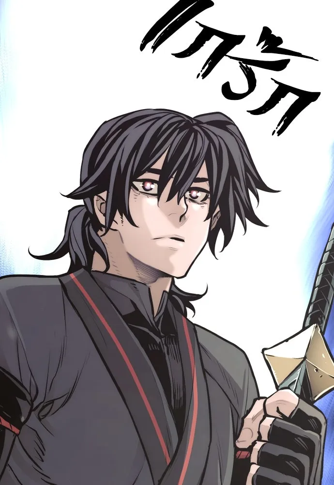 เส้นทางสู่เทพมาร ตอนที่ 86 รูปที่ 211