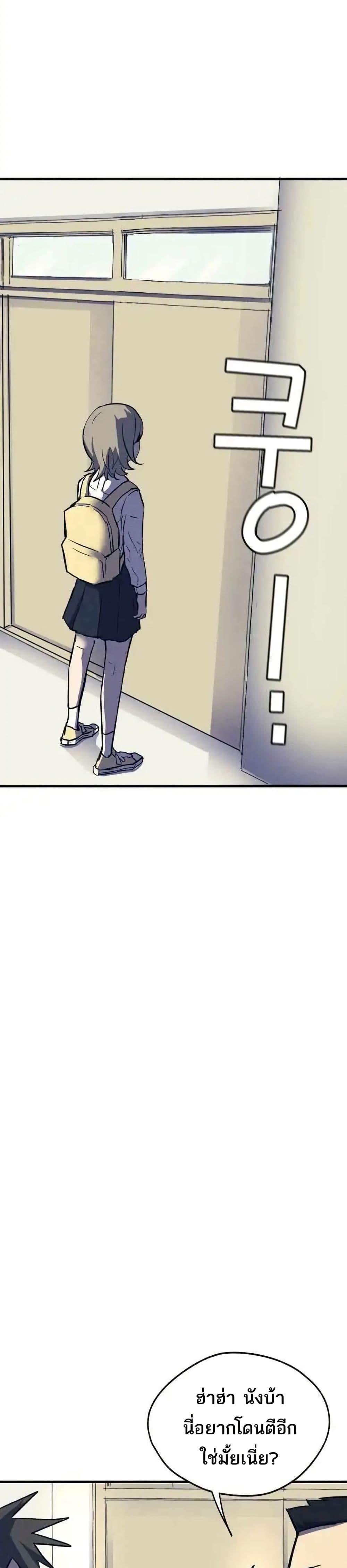 Manga-lc-com อ่านมังงะ อ่านการ์ตูน ออนไลน์ ฟรี INSECTOR ตอนที่ 1 2 3 4 5 6 7 8 9 10 11 12 13 14 ฟรี ไม่มีโฆษณา Manga-lc - อ่าน มังงะ อ่าน การ์ตูน ออนไลน์ อ่านมังงะ ฟรี