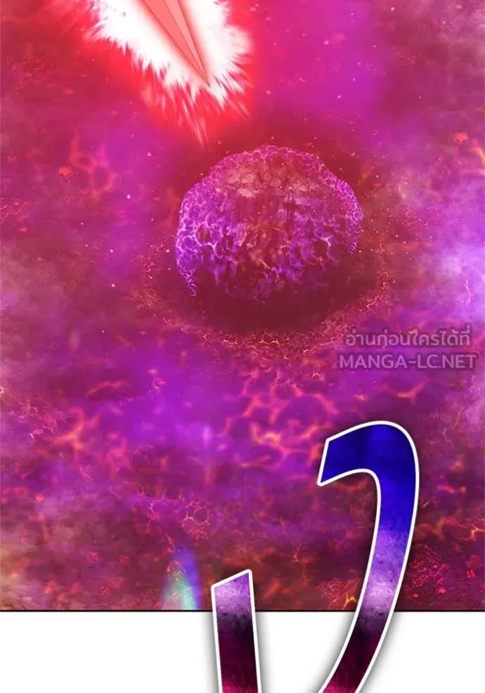 +99 ท่อนไม้ ตอนที่ 165 รูปที่ 22