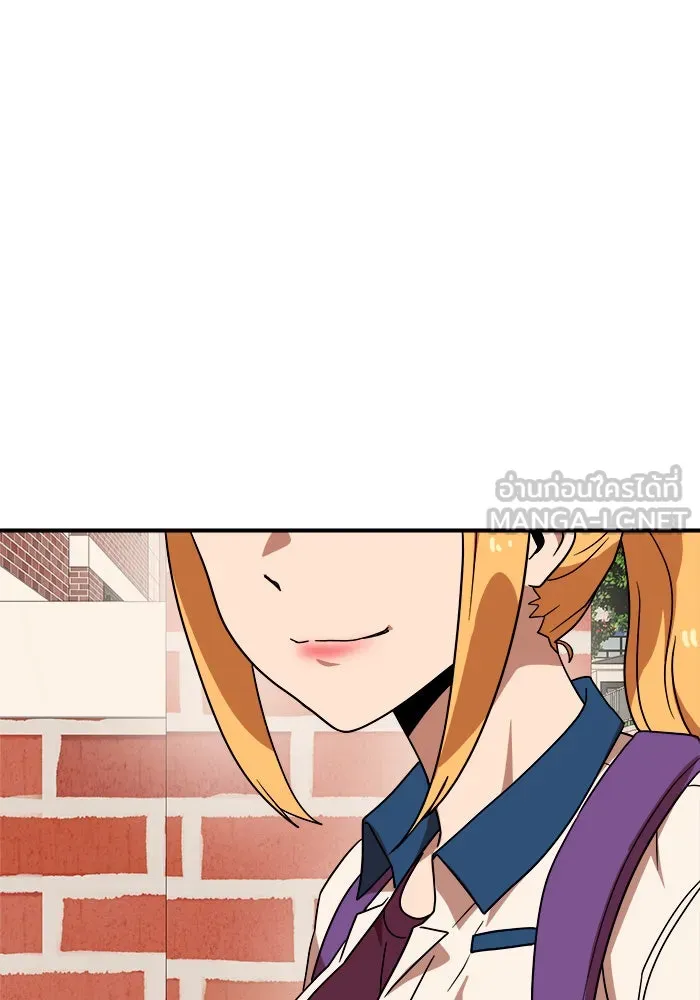 Double Click ตอนที่ 52 รูปที่ 54