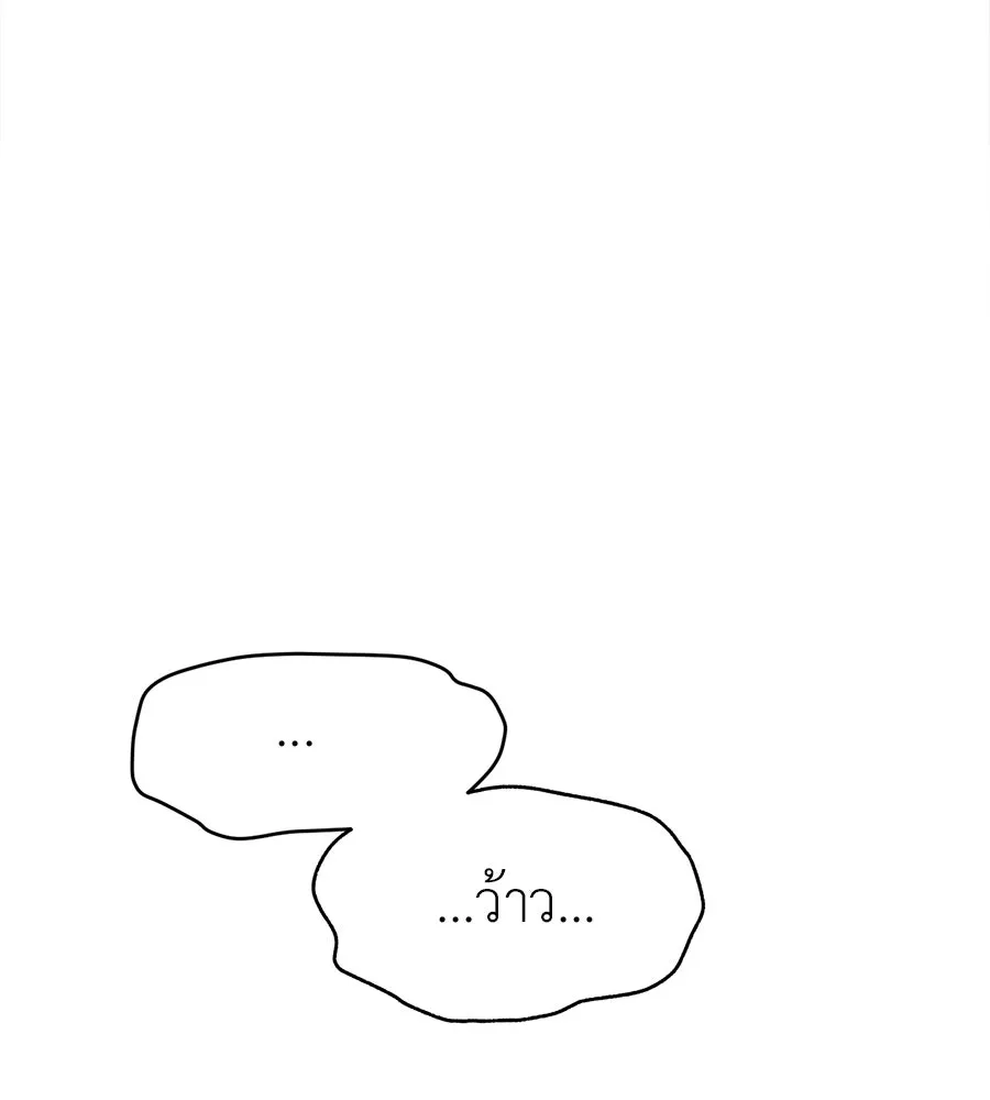 ปรารถนารักอันงดงาม ตอนที่ 40 รูปที่ 124