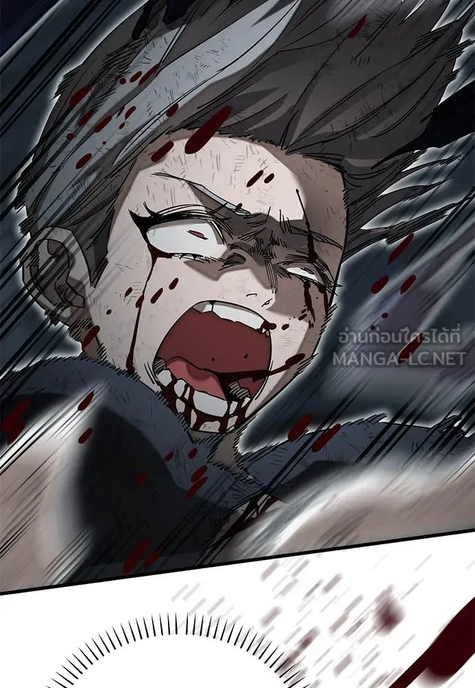 ยมราชลงทัณฑ์ ตอนที่ 97 รูปที่ 140