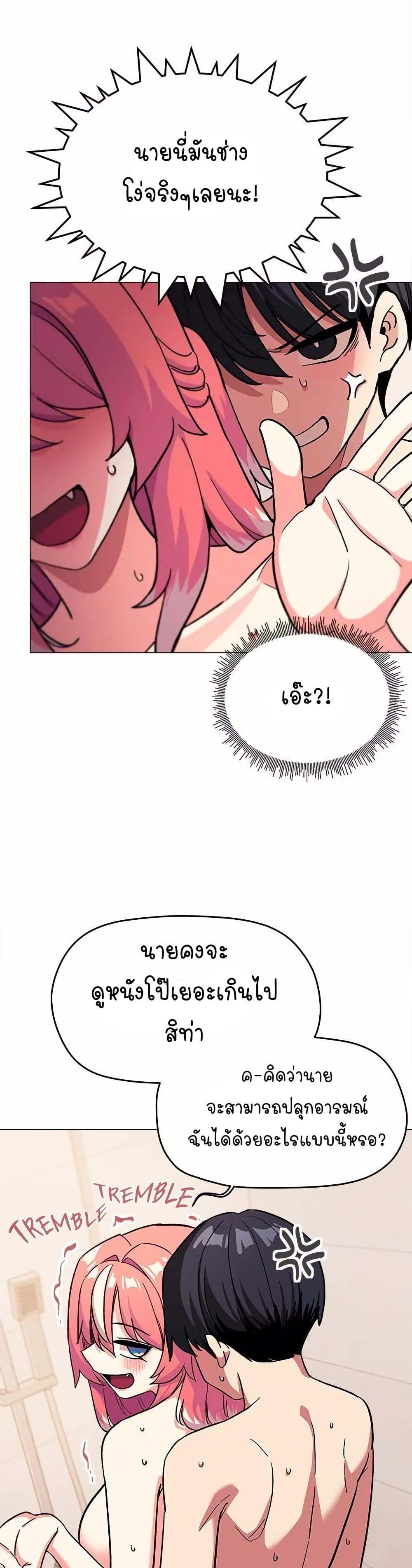 Doujin-Lc- อ่าน โดจิน มังฮวา เกาหลี ญี่ปุ่น จีน แปลไทย Stop Smoking ตอนที่ 1 2 3 4 5 6 7 8 9 10 11 12 13 14 ฟรี ไม่มีโฆษณา อ่าน โดจิน Manhwa เกาหลี ญี่ปุ่น จีน เรามีครบ คัดมาให้เน้นๆ โดจิน 18+ รับประกันความฟินโดย  Doujin Lc