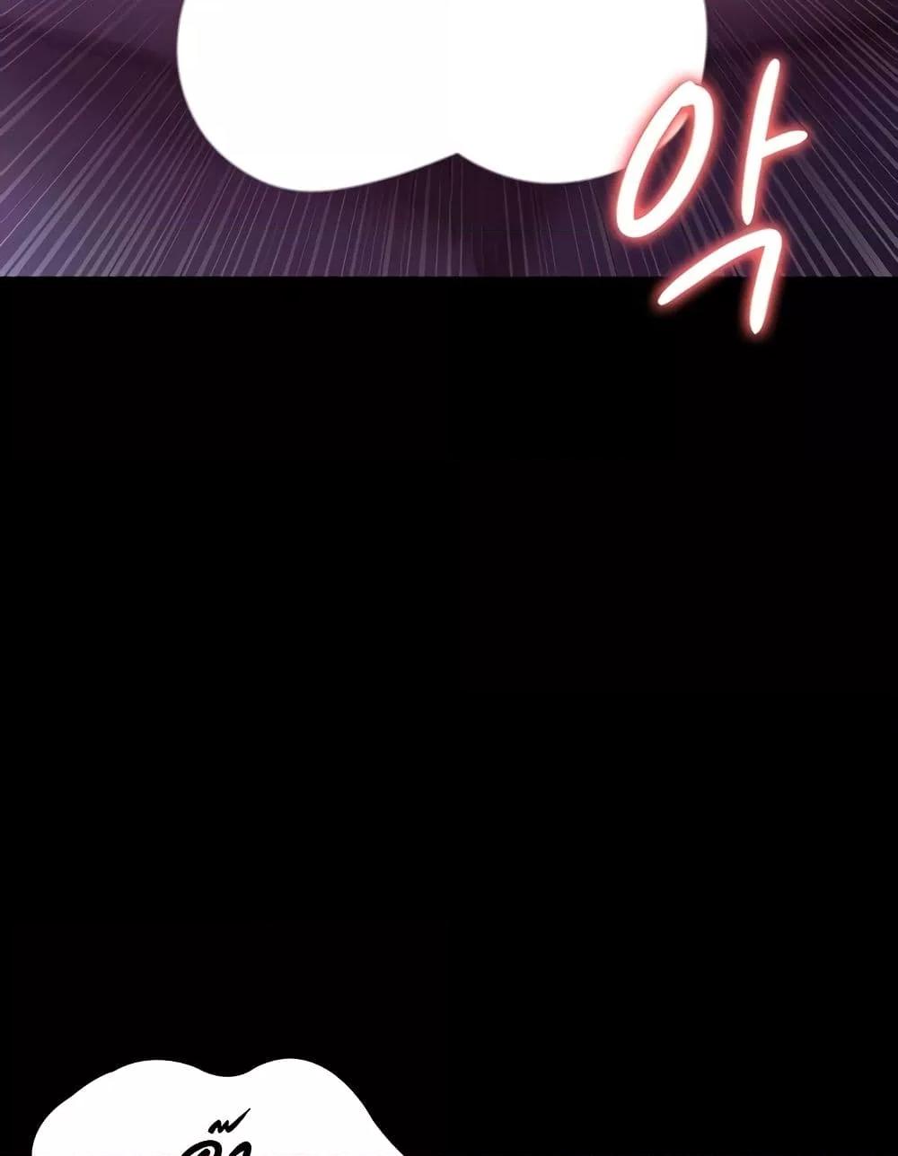 Doujin-Lc- อ่าน โดจิน มังฮวา เกาหลี ญี่ปุ่น จีน แปลไทย The Chairman’s Wife ตอนที่ 1 2 3 4 5 6 7 8 9 10 11 12 13 14 ฟรี ไม่มีโฆษณา อ่าน โดจิน Manhwa เกาหลี ญี่ปุ่น จีน เรามีครบ คัดมาให้เน้นๆ โดจิน 18+ รับประกันความฟินโดย  Doujin Lc
