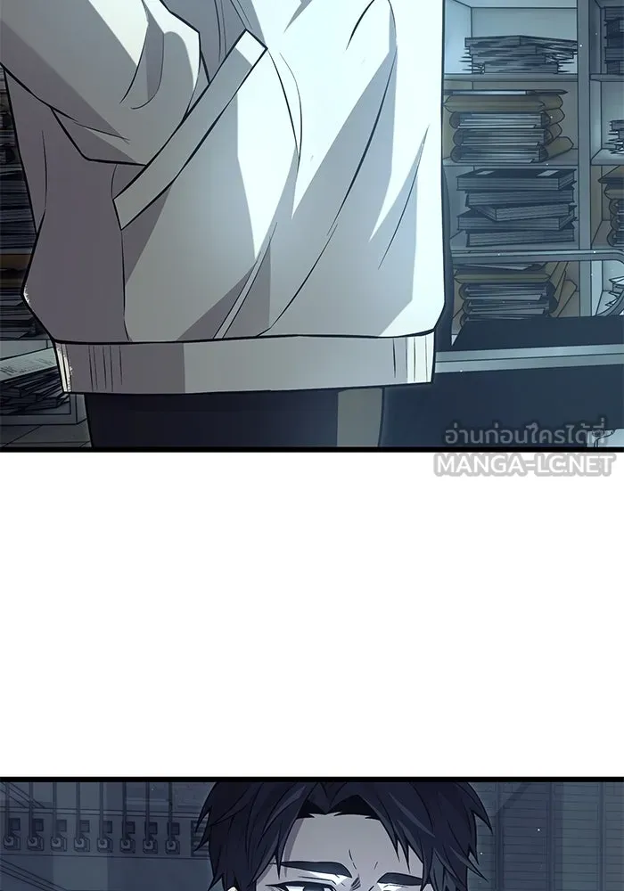 พลิกชะตาคว้าไอเทมระดับเทพ ตอนที่ 70 รูปที่ 93