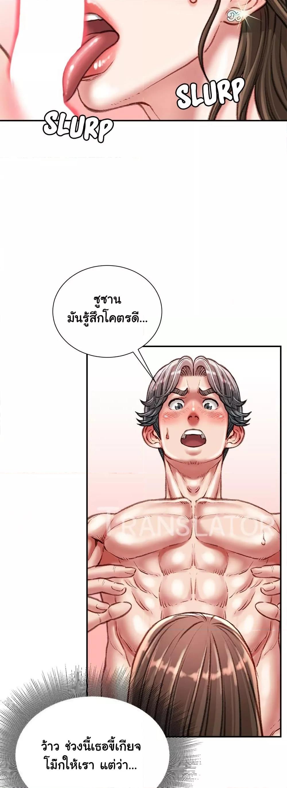 Doujin-Lc- อ่าน โดจิน มังฮวา เกาหลี ญี่ปุ่น จีน แปลไทย Distractions ตอนที่ 1 2 3 4 5 6 7 8 9 10 11 12 13 14 ฟรี ไม่มีโฆษณา อ่าน โดจิน Manhwa เกาหลี ญี่ปุ่น จีน เรามีครบ คัดมาให้เน้นๆ โดจิน 18+ รับประกันความฟินโดย  Doujin Lc