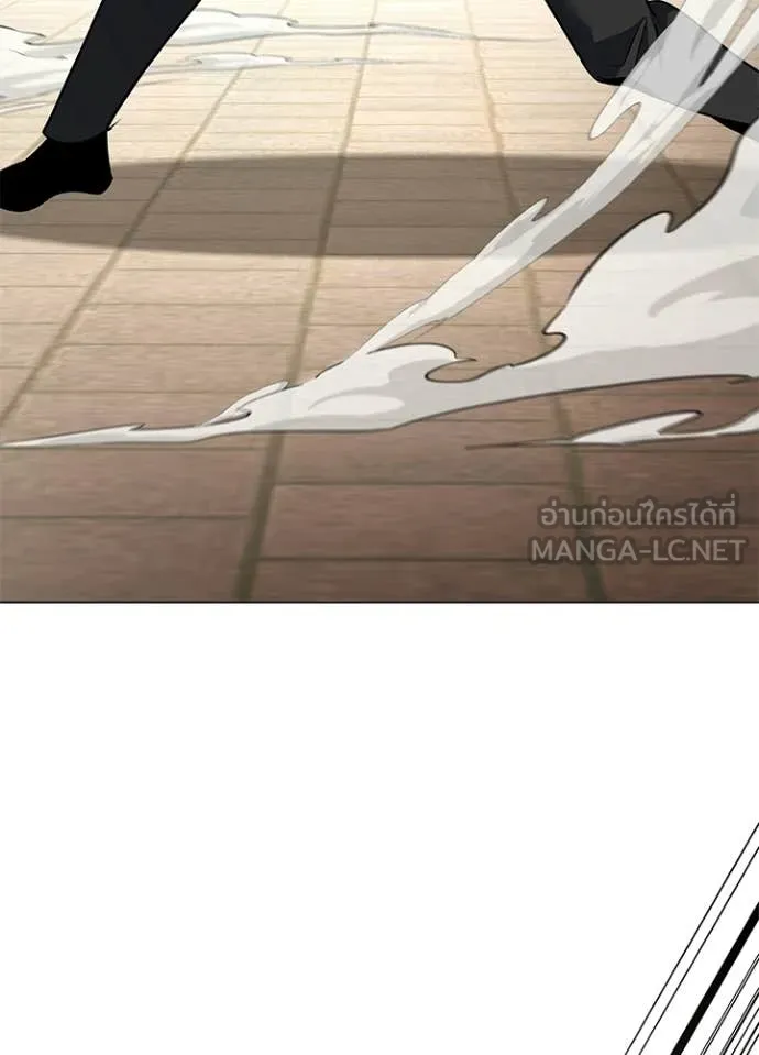 คืนแห่งโทแกบี ตอนที่ 94 รูปที่ 173