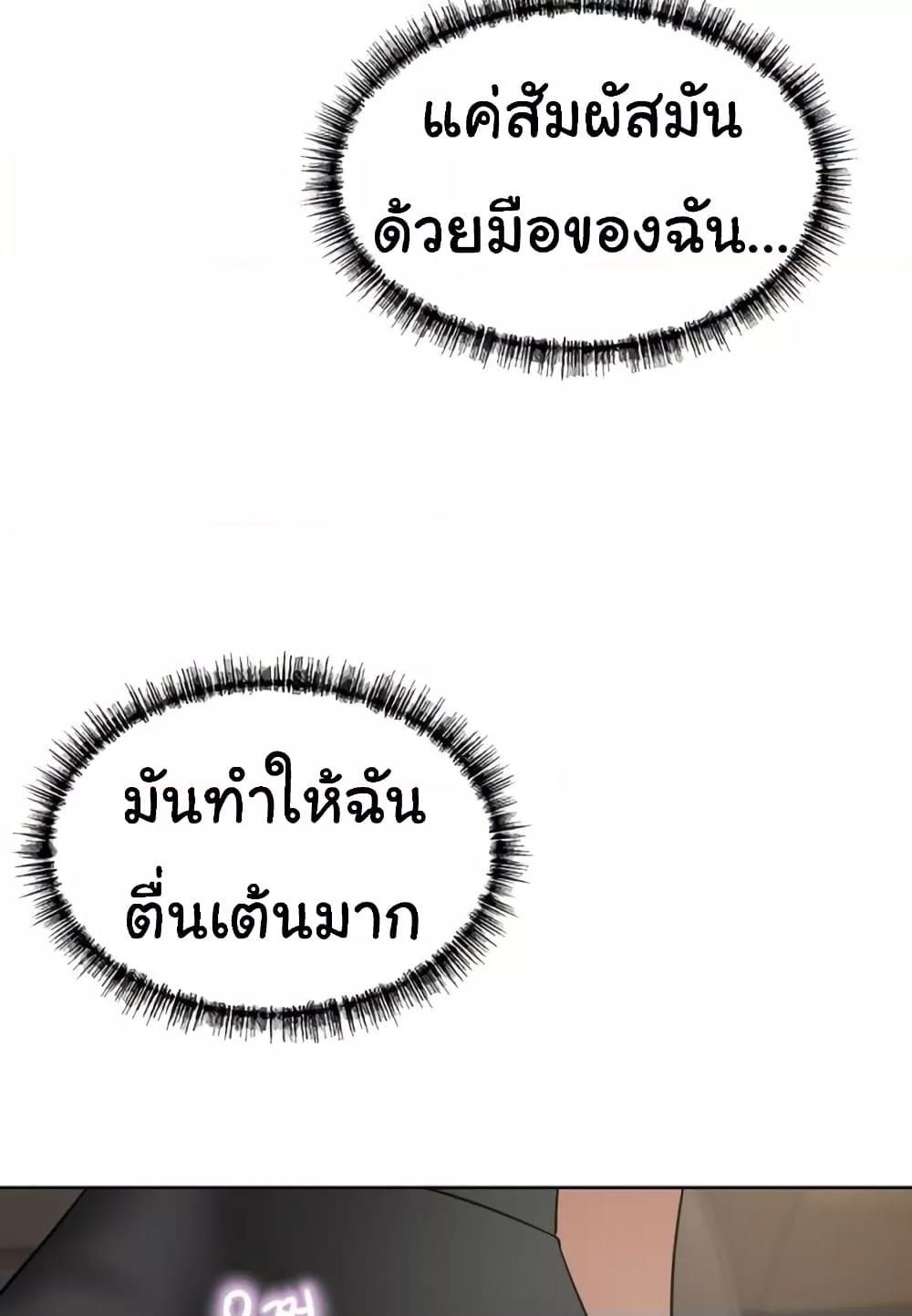 Doujin-Lc- อ่าน โดจิน มังฮวา เกาหลี ญี่ปุ่น จีน แปลไทย A Rich Laddy ตอนที่ 1 2 3 4 5 6 7 8 9 10 11 12 13 14 ฟรี ไม่มีโฆษณา อ่าน โดจิน Manhwa เกาหลี ญี่ปุ่น จีน เรามีครบ คัดมาให้เน้นๆ โดจิน 18+ รับประกันความฟินโดย  Doujin Lc