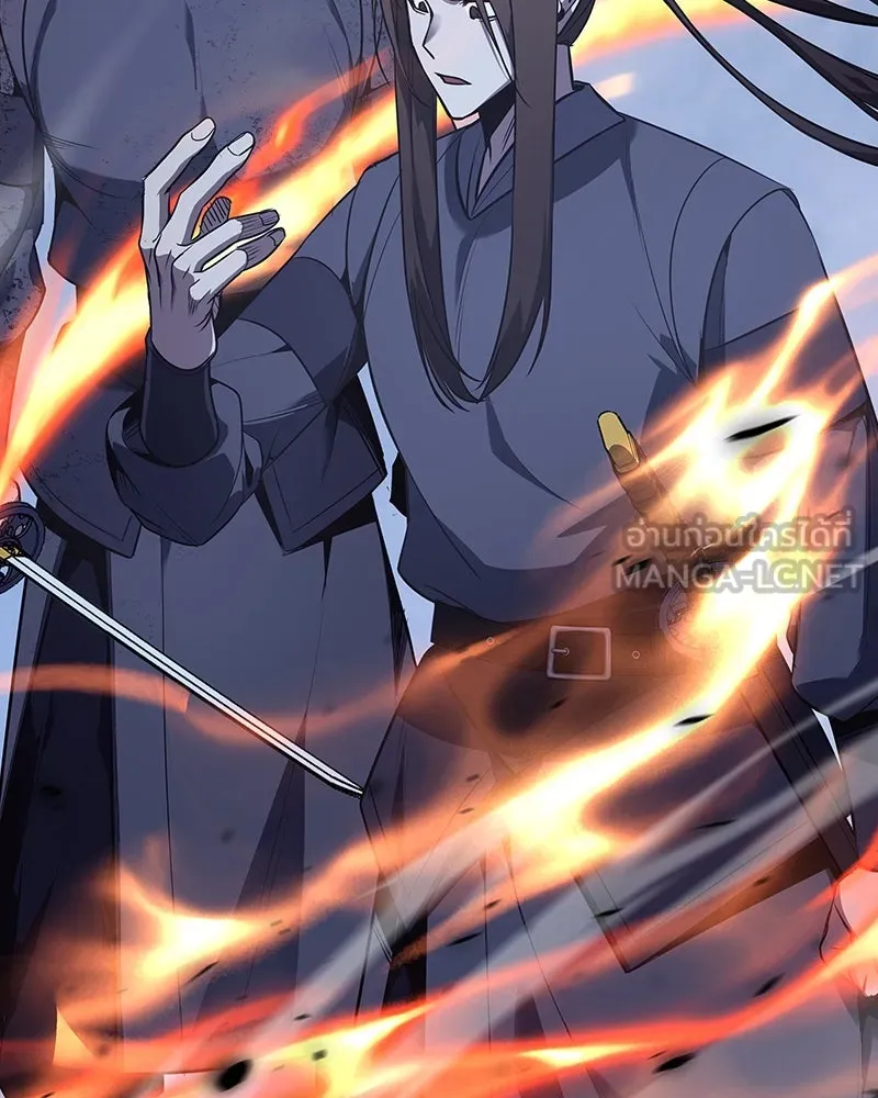 เกิดอีกทีเป็นว่าที่ประมุขลัทธิมาร ตอนที่ 52 รูปที่ 150