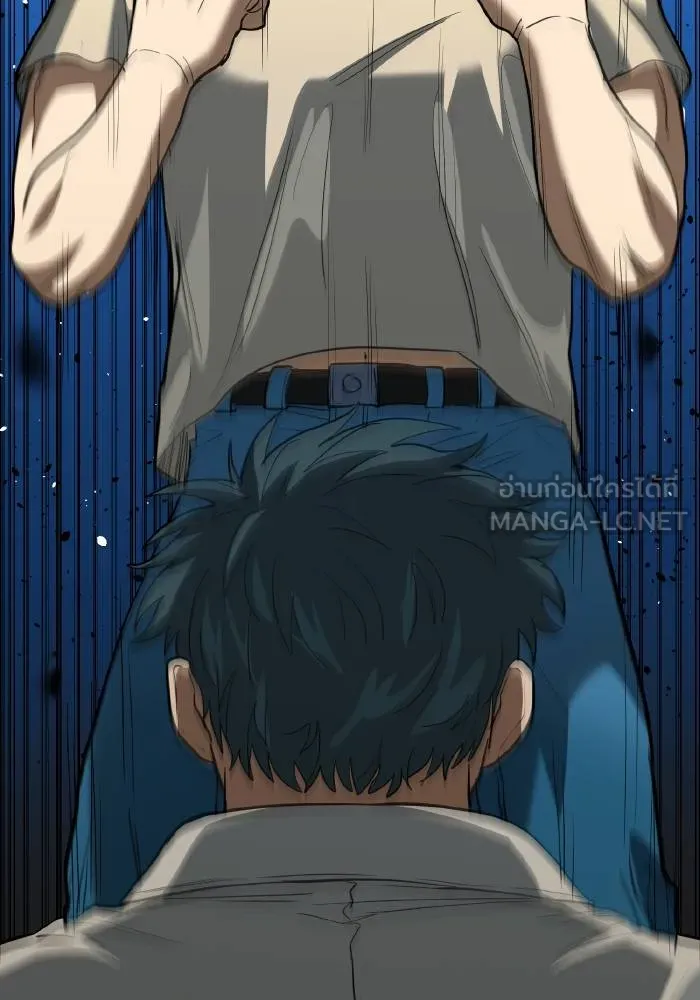 Cmangav26 ตอนที่ 27 รูปที่ 78