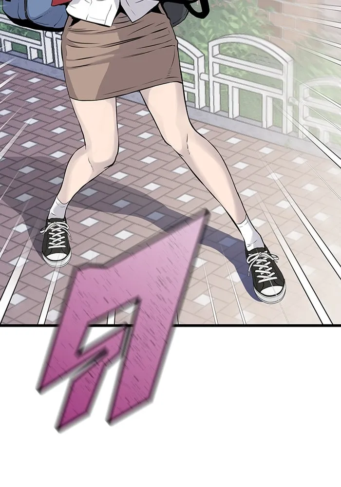 มีนา เกิดมาล่า ตอนที่ 3 รูปที่ 77