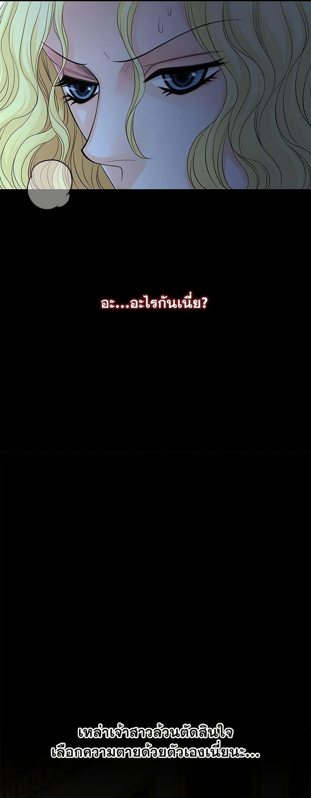 Manga-lc-com อ่านมังงะ อ่านการ์ตูน ออนไลน์ ฟรี The Eighth Bride ตอนที่ 1 2 3 4 5 6 7 8 9 10 11 12 13 14 ฟรี ไม่มีโฆษณา Manga-lc - อ่าน มังงะ อ่าน การ์ตูน ออนไลน์ อ่านมังงะ ฟรี