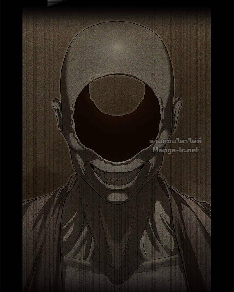 Doujin-Lc- อ่าน โดจิน มังฮวา เกาหลี ญี่ปุ่น จีน แปลไทย ข้าราชการพิเศษ ตอนที่ 1 2 3 4 5 6 7 8 9 10 11 12 13 14 ฟรี ไม่มีโฆษณา อ่าน โดจิน Manhwa เกาหลี ญี่ปุ่น จีน เรามีครบ คัดมาให้เน้นๆ โดจิน 18+ รับประกันความฟินโดย Doujin Lc