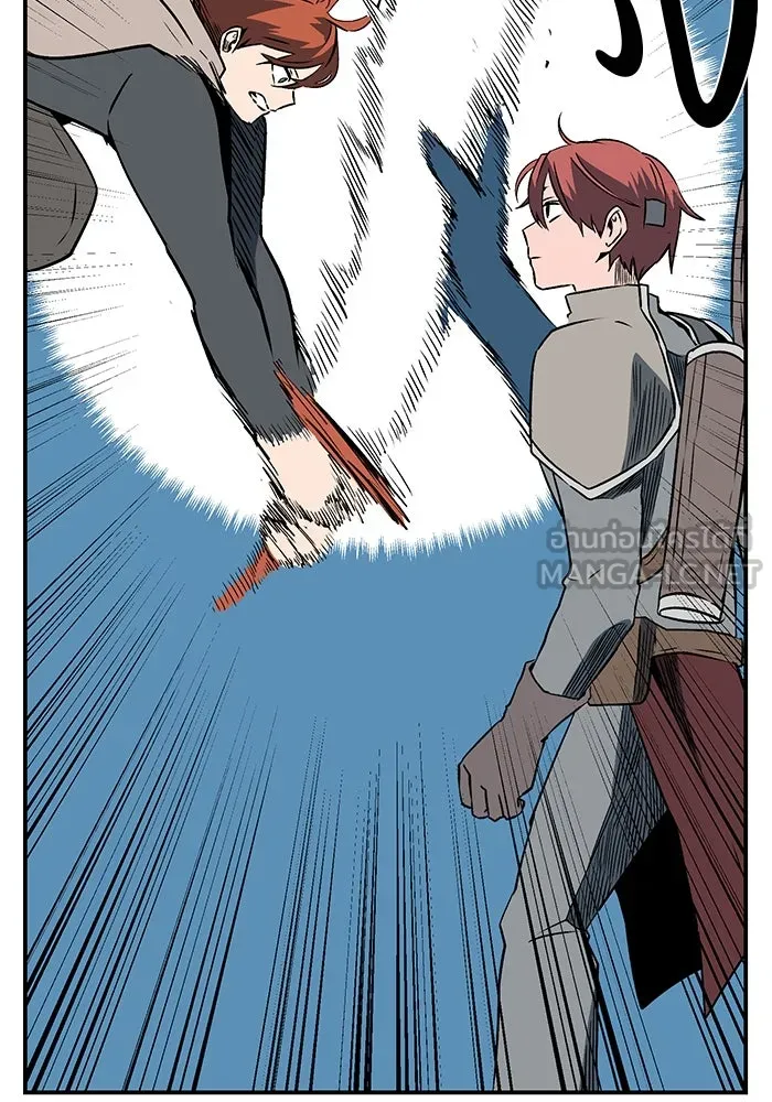 หนึ่งก้าวสู่เจ้ามาร ตอนที่ 103 เป้าหมาย (26) รูปที่ 54