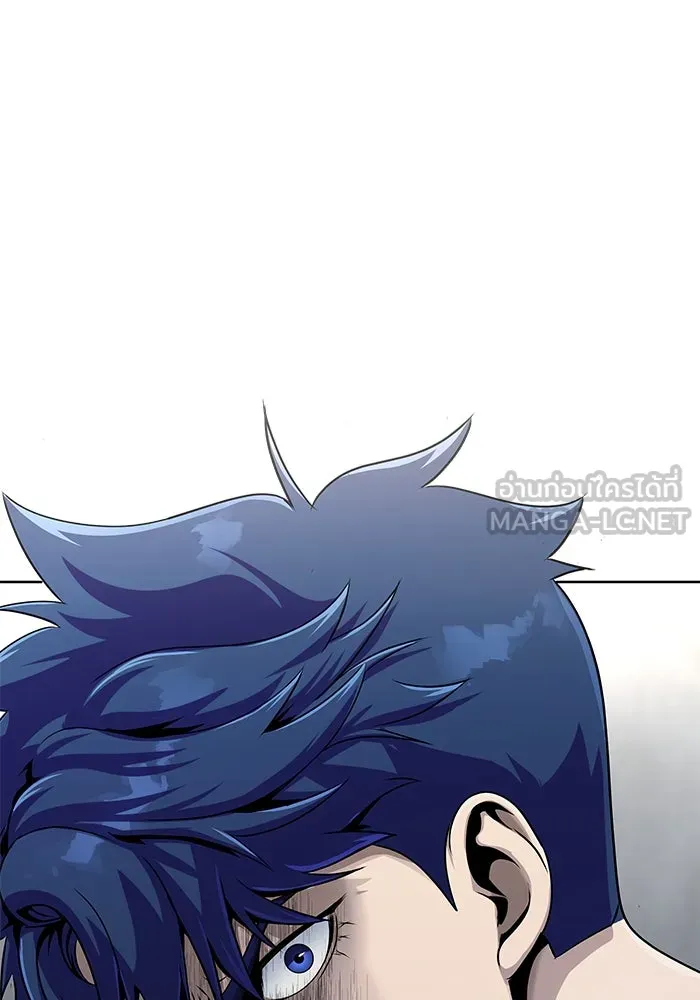 เพลเยอร์นักกินเหล็ก ตอนที่ 4 รูปที่ 126