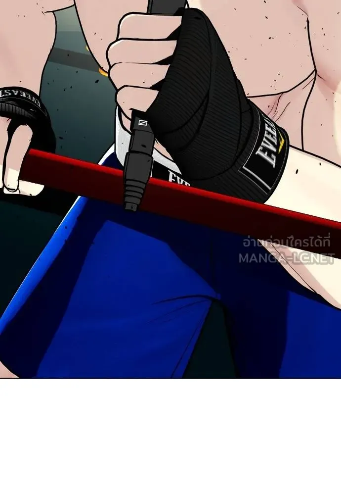 หมาหัวเน่า ตอนที่ 103 รูปที่ 54