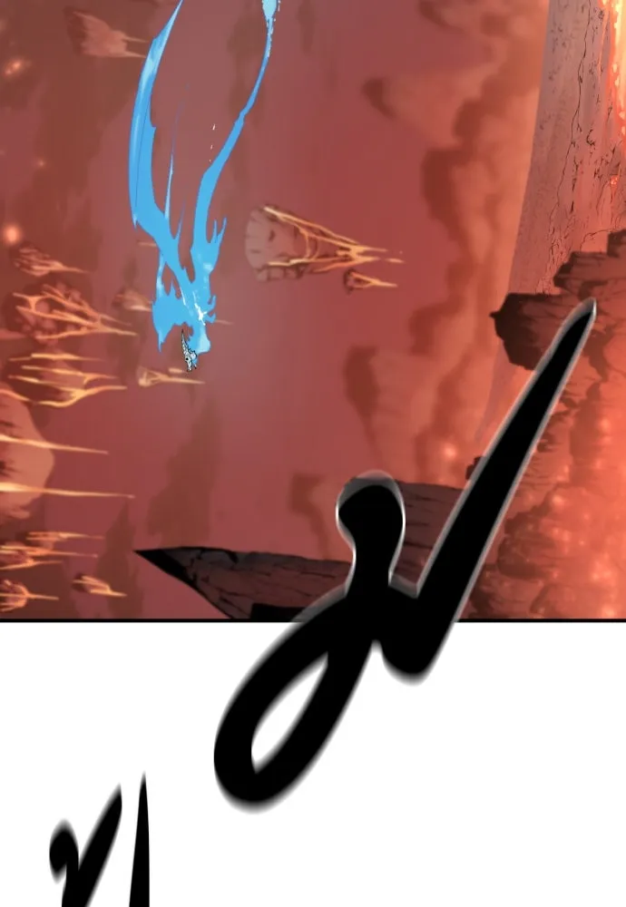 ยอดสถาปนิกผู้พิทักษ์อาณาจักร ตอนที่ 183 รูปที่ 14