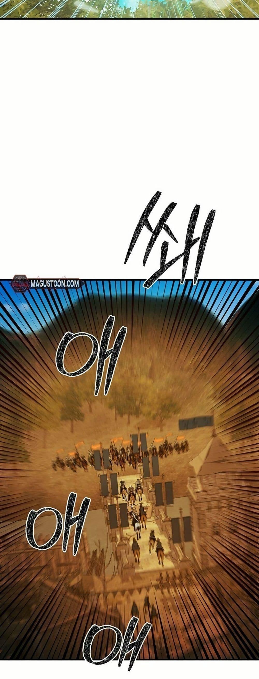 Manga-lc-com อ่านมังงะ อ่านการ์ตูน ออนไลน์ ฟรี Isn’s This Inside the Game ตอนที่ 1 2 3 4 5 6 7 8 9 10 11 12 13 14 ฟรี ไม่มีโฆษณา Manga-lc - อ่าน มังงะ อ่าน การ์ตูน ออนไลน์ อ่านมังงะ ฟรี