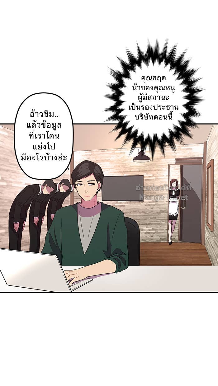 Doujin-Lc- อ่าน โดจิน มังฮวา เกาหลี ญี่ปุ่น จีน แปลไทย Take My Money รักนี้...มีเปย์ ตอนที่ 1 2 3 4 5 6 7 8 9 10 11 12 13 14 ฟรี ไม่มีโฆษณา อ่าน โดจิน Manhwa เกาหลี ญี่ปุ่น จีน เรามีครบ คัดมาให้เน้นๆ โดจิน 18+ รับประกันความฟินโดย Doujin Lc
