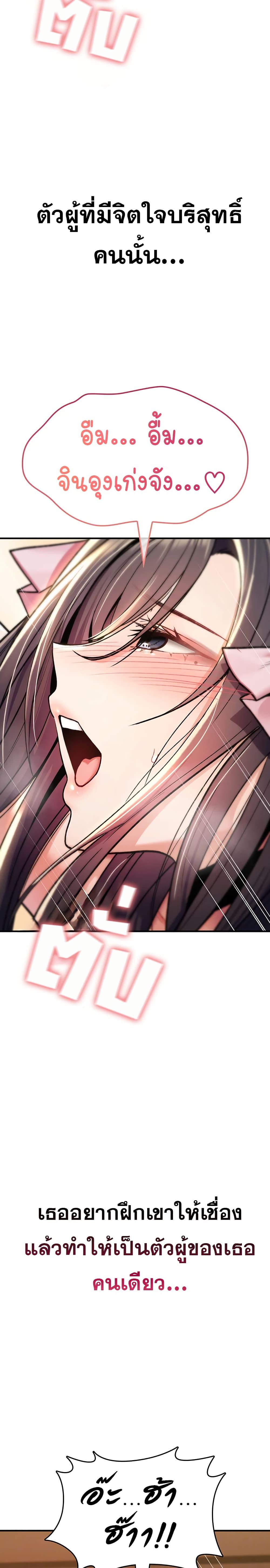Doujin-Lc- อ่าน โดจิน มังฮวา เกาหลี ญี่ปุ่น จีน แปลไทย It Will Never ตอนที่ 1 2 3 4 5 6 7 8 9 10 11 12 13 14 ฟรี ไม่มีโฆษณา อ่าน โดจิน Manhwa เกาหลี ญี่ปุ่น จีน เรามีครบ คัดมาให้เน้นๆ โดจิน 18+ รับประกันความฟินโดย  Doujin Lc