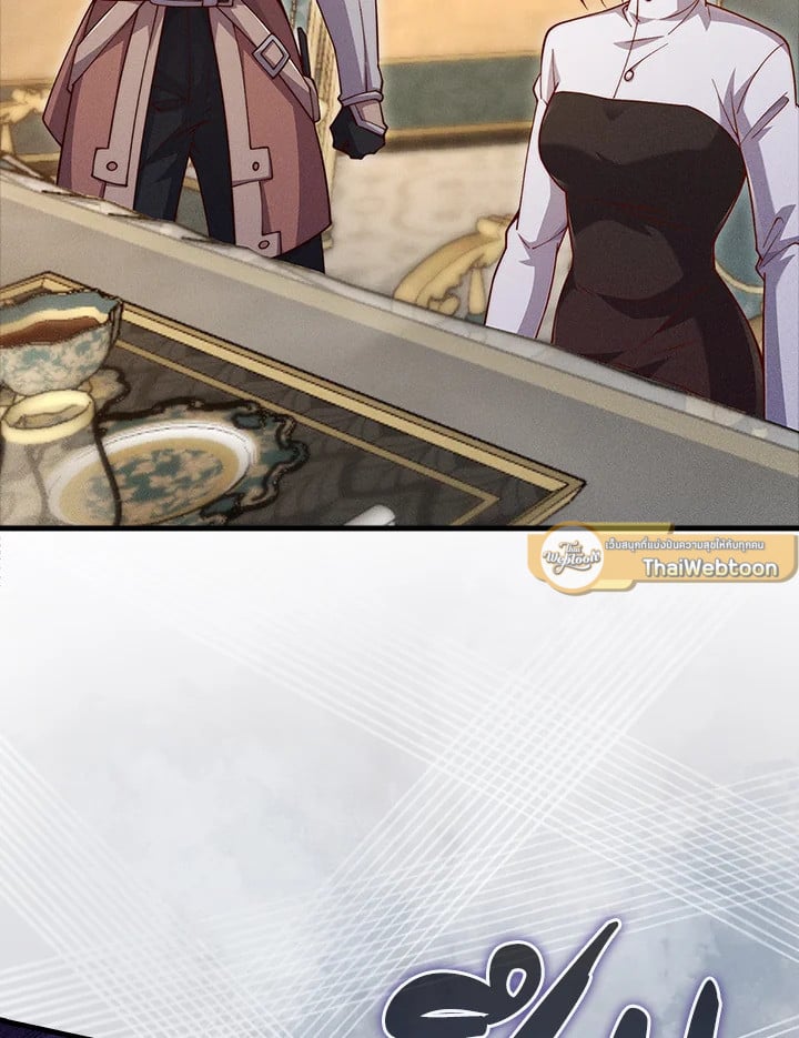 Manga-lc-com อ่านมังงะ อ่านการ์ตูน ออนไลน์ ฟรี The Lord of Coins ตอนที่ 1 2 3 4 5 6 7 8 9 10 11 12 13 14 ฟรี ไม่มีโฆษณา Manga-lc - อ่าน มังงะ อ่าน การ์ตูน ออนไลน์ อ่านมังงะ ฟรี