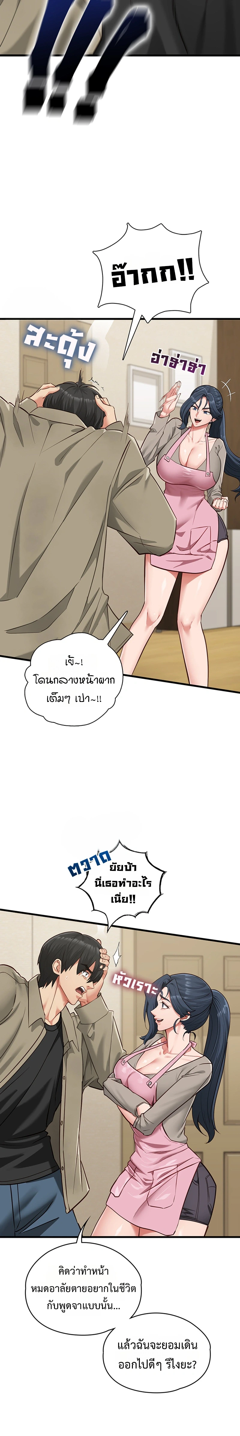 Doujin-Lc- อ่าน โดจิน มังฮวา เกาหลี ญี่ปุ่น จีน แปลไทย My Girlfriend Has Already Done Teaching ตอนที่ 1 2 3 4 5 6 7 8 9 10 11 12 13 14 ฟรี ไม่มีโฆษณา อ่าน โดจิน Manhwa เกาหลี ญี่ปุ่น จีน เรามีครบ คัดมาให้เน้นๆ โดจิน 18+ รับประกันความฟินโดย  Doujin Lc