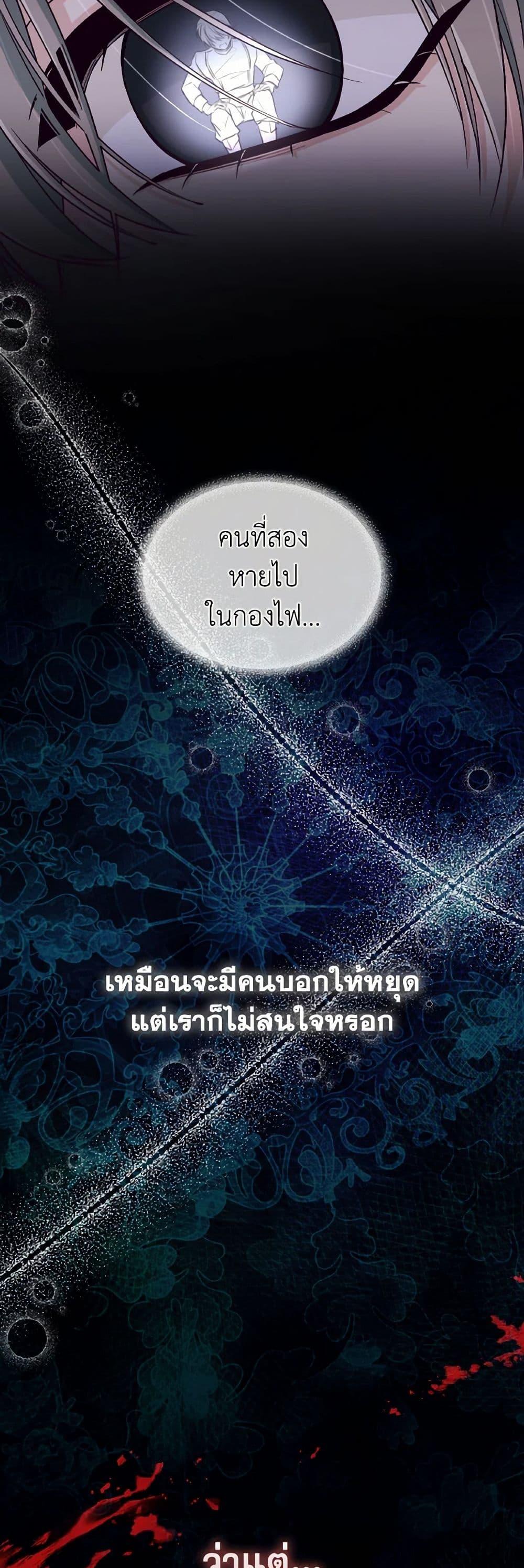 Manga-lc-com อ่านมังงะ อ่านการ์ตูน ออนไลน์ ฟรี Villains Behind the Curtains ตอนที่ 1 2 3 4 5 6 7 8 9 10 11 12 13 14 ฟรี ไม่มีโฆษณา Manga-lc - อ่าน มังงะ อ่าน การ์ตูน ออนไลน์ อ่านมังงะ ฟรี