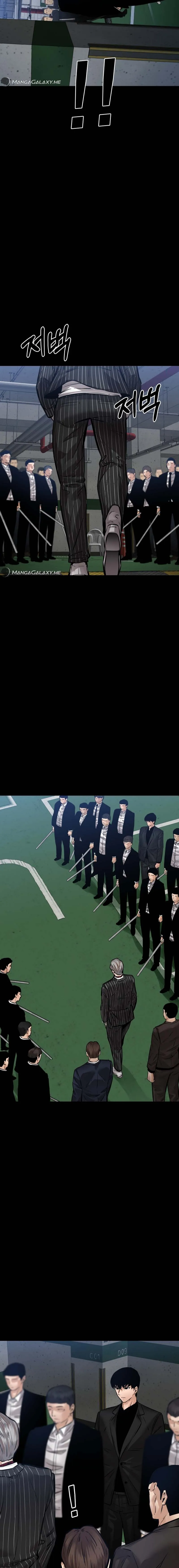 Blade of Retribution ดาบแห_งการลงท_ณฑ_ ตอนที่ ตอนที่ 22 รูปที่ 20