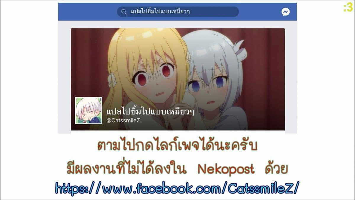 Manga-lc-com อ่านมังงะ อ่านการ์ตูน ออนไลน์ ฟรี Mushoku No Eiyuu Betsu Ni Skill Nanka Iranakatta Ndaga ตอนที่ 1 2 3 4 5 6 7 8 9 10 11 12 13 14 ฟรี ไม่มีโฆษณา Manga-lc - อ่าน มังงะ อ่าน การ์ตูน ออนไลน์ อ่านมังงะ ฟรี